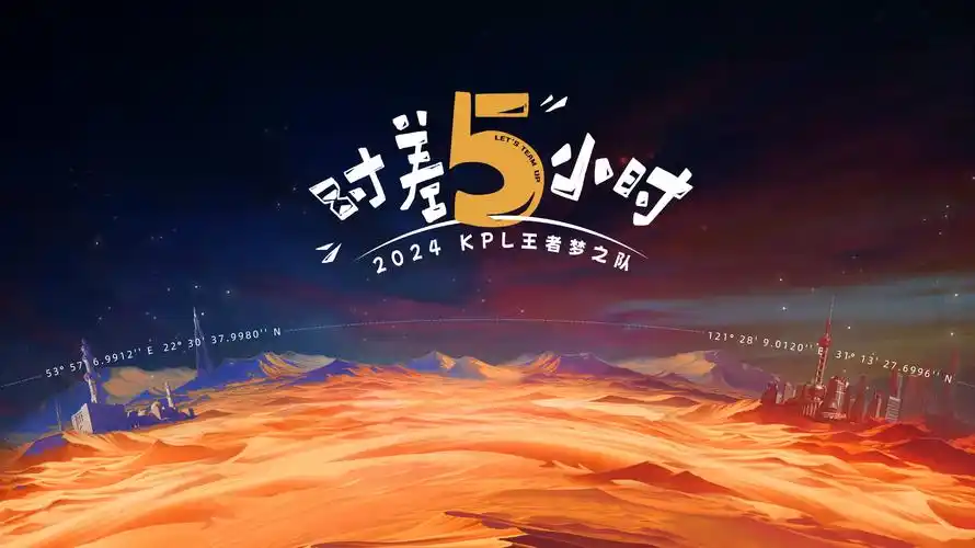 青梅漫画绿野盛典 banner 2026