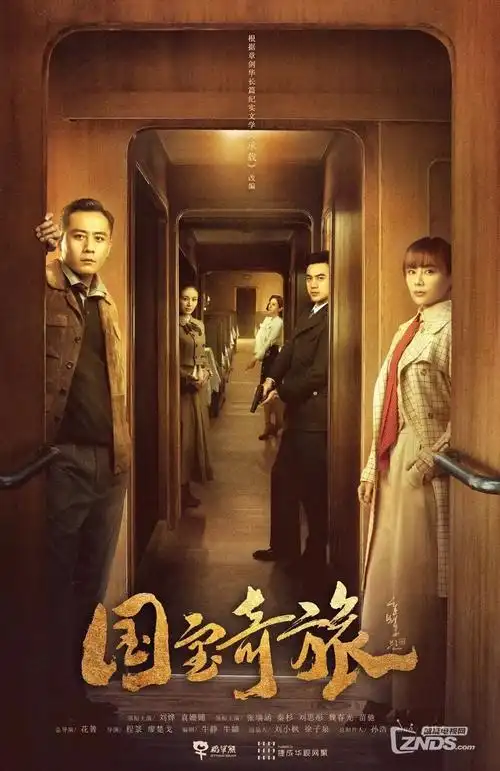 短剧时长与观看完成率资讯配图