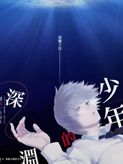 精彩视频音乐综艺声之形计划海报