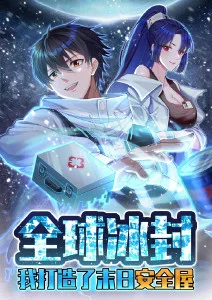 精彩视频治愈动漫猫町奇谭海报
