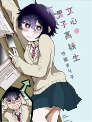 精彩视频冒险漫画改编拾荒者联盟海报